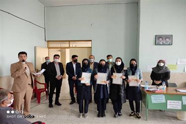 تقدیر از دانش آموزان ممتاز دوره متوسطه اول مدرسه حضرت معصومه سلام الله علیها شهرزیار