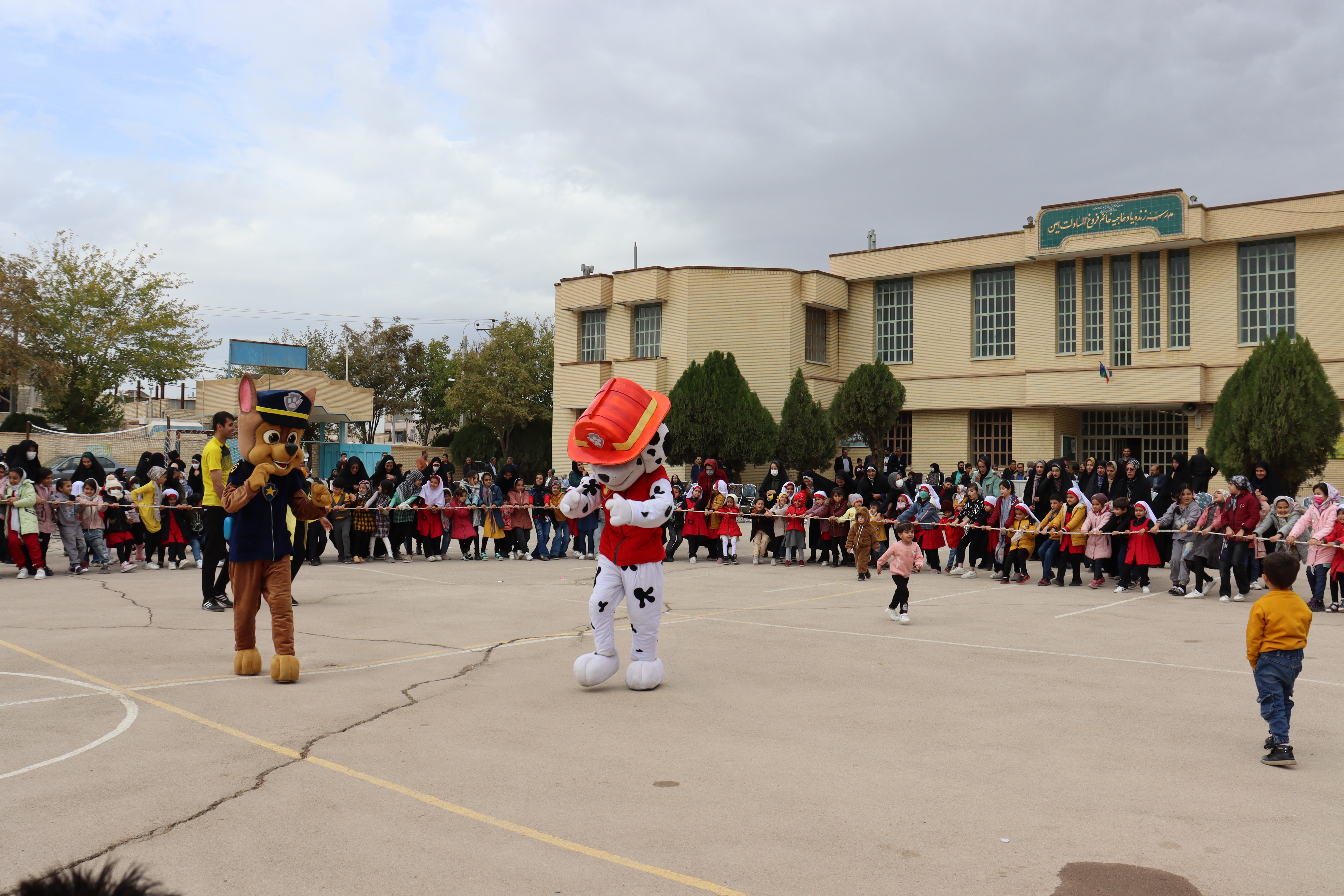 جشنواره بازی و ورزش کودکان