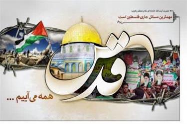 پیام دعوت مهندس داودی شهردار زیار و اعضای شورای اسلامی شهر به مناسبت راهپیمایی روز جهانی قدس