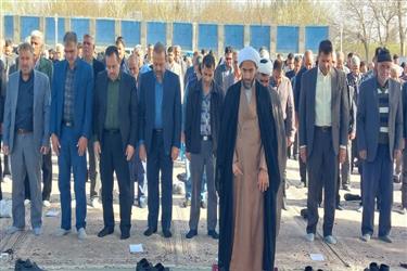 اقامه نماز عید فطر در امامزاده بابا سید شهر زیار