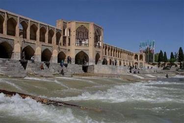 ❌️ هشدار ❌️