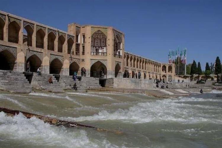 ❌️ هشدار ❌️